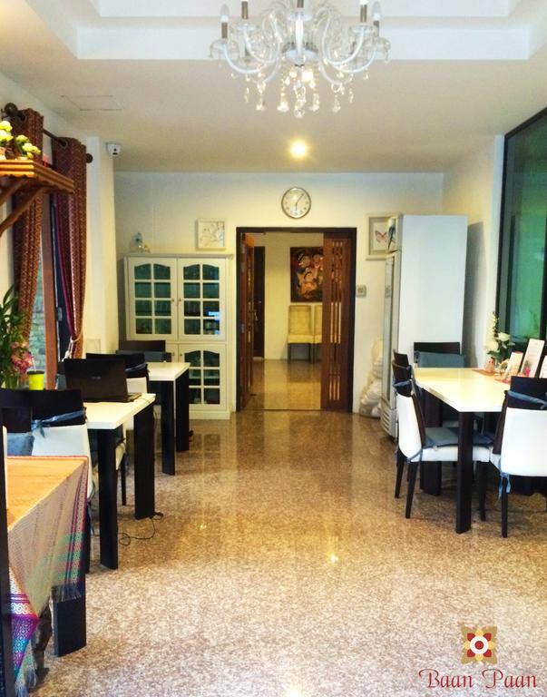 Baan Paan Hua Hin Hotel Eksteriør billede